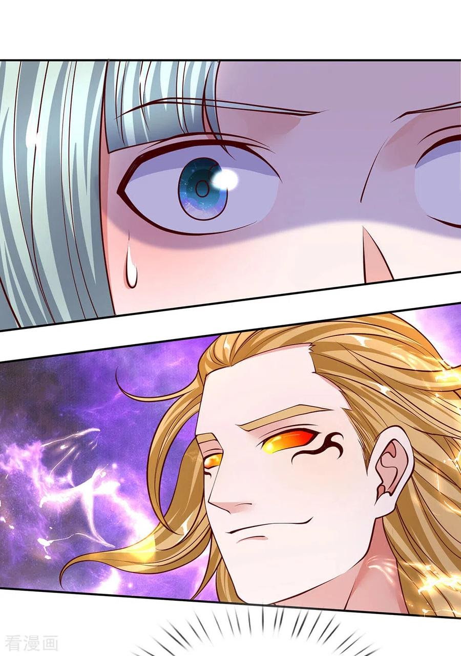 Shura Sword Sovereign Chapter 142 Gambar 21